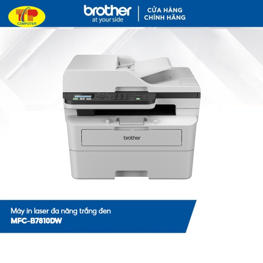 Máy in Brother MFC-B7810DW - in trắng đen đa năng có fax